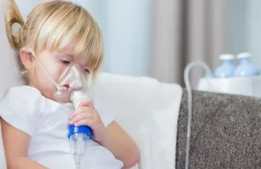 Sirop pour l’Asthme Sirop pour l'Asthme